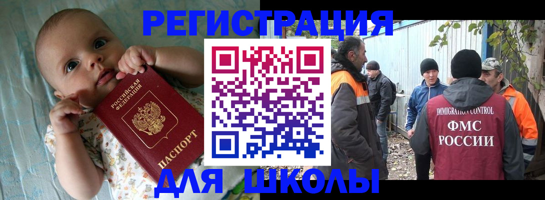 форма 3 в Нижних Сергах